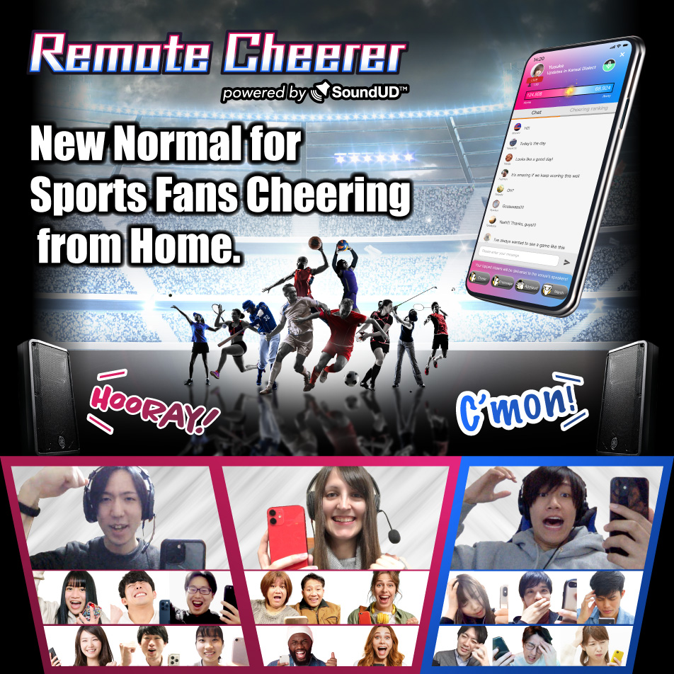 Remote cheering system ‘Remote Cheerer powered by SoundUD’
